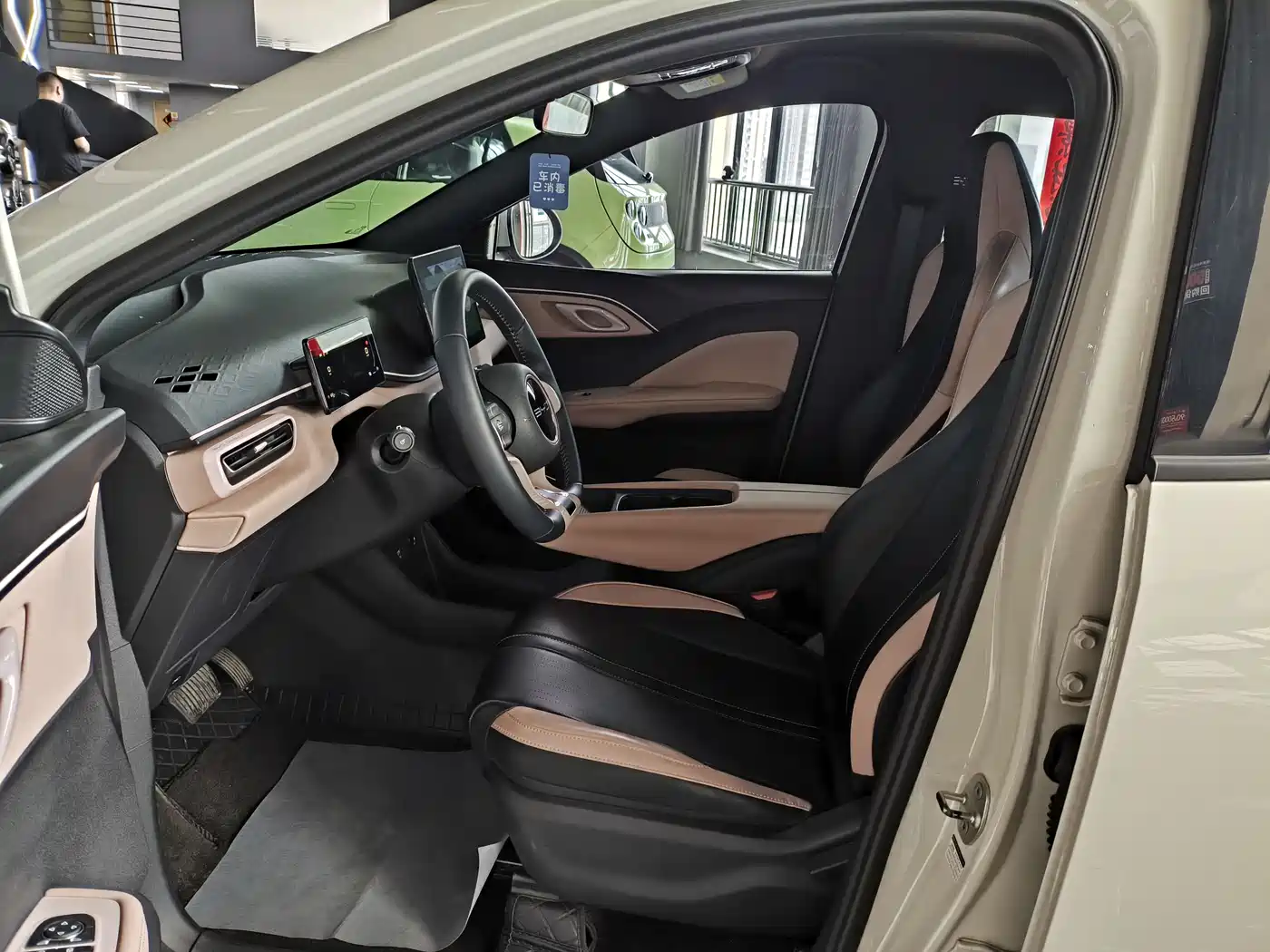 BYD Seagull 2024 Glory Edition 305km Freedom Edition фото 8