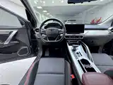 Фото 14 - Geely Coolray