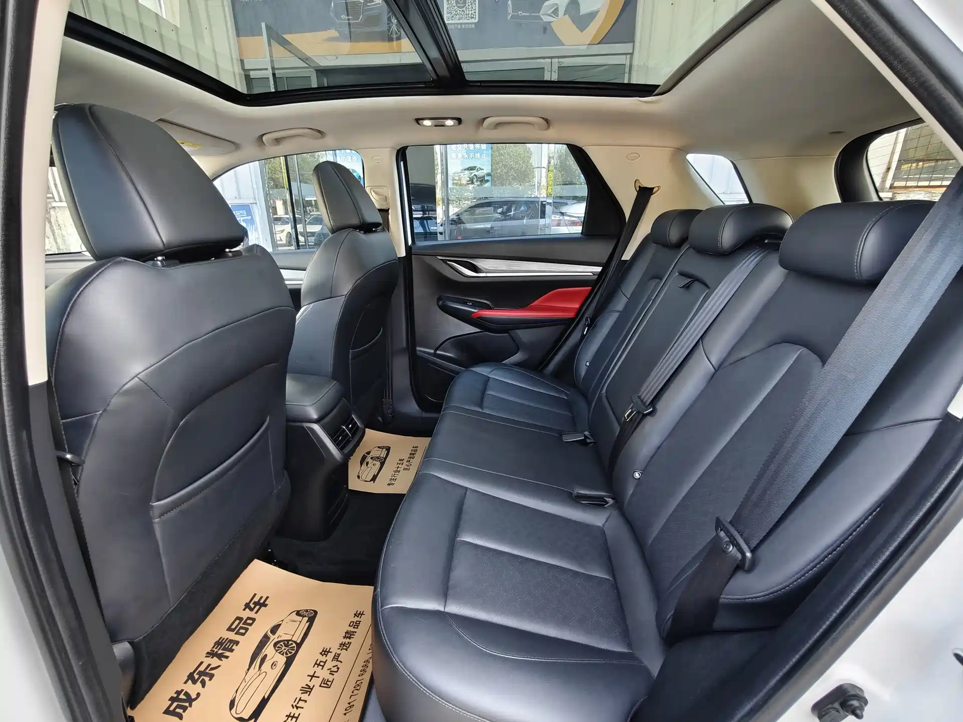 Photo 8 - Changan CS55 PLUS