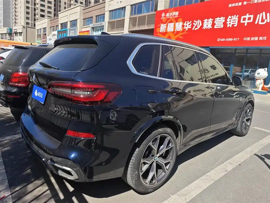 BMW X5 (Import) 2020 xDrive40i Premium M Sport Package фото 3