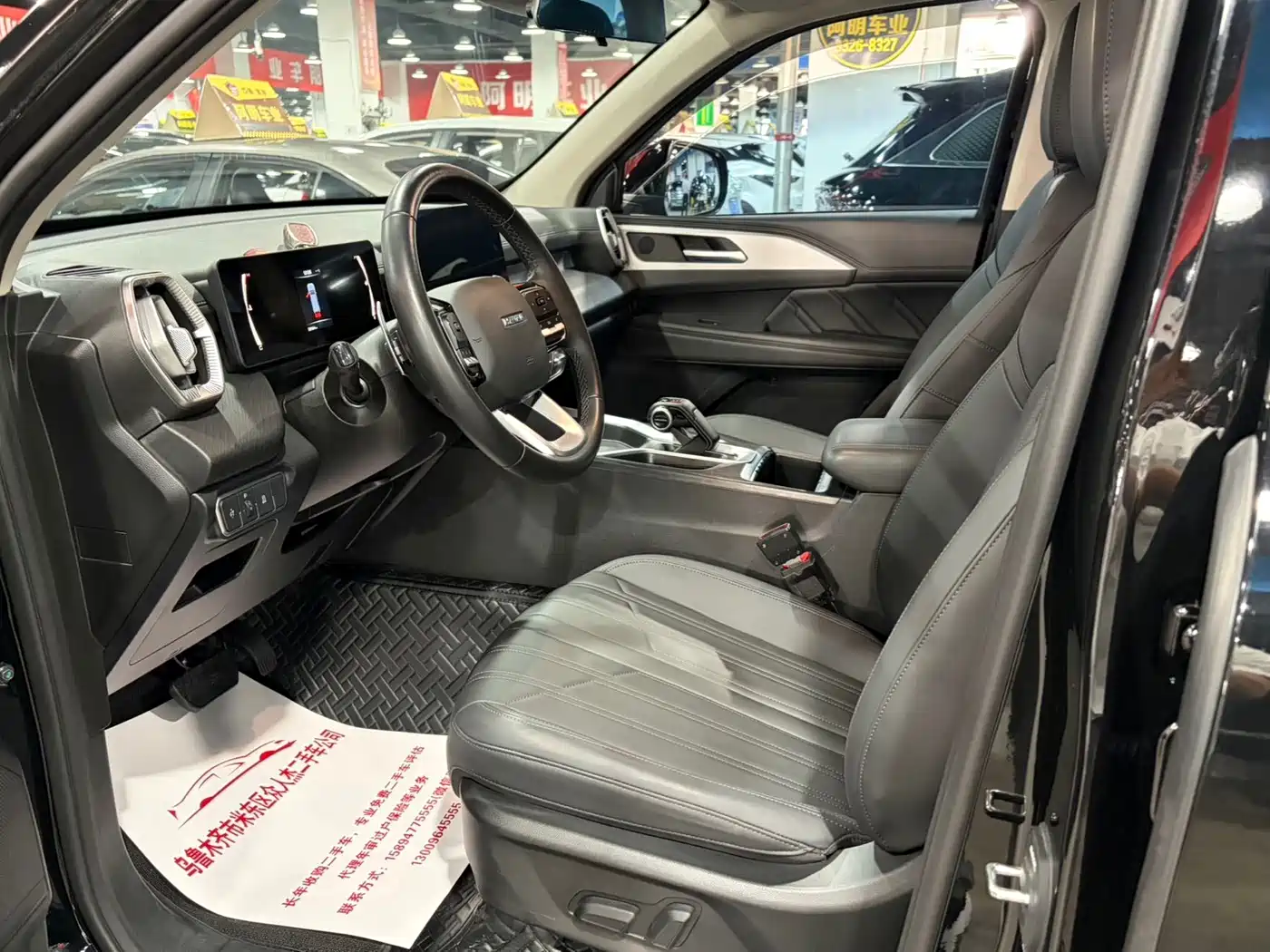 Haval H5 2025 2025 2.0T Auto 4WD Elite Edition (Gasoline)