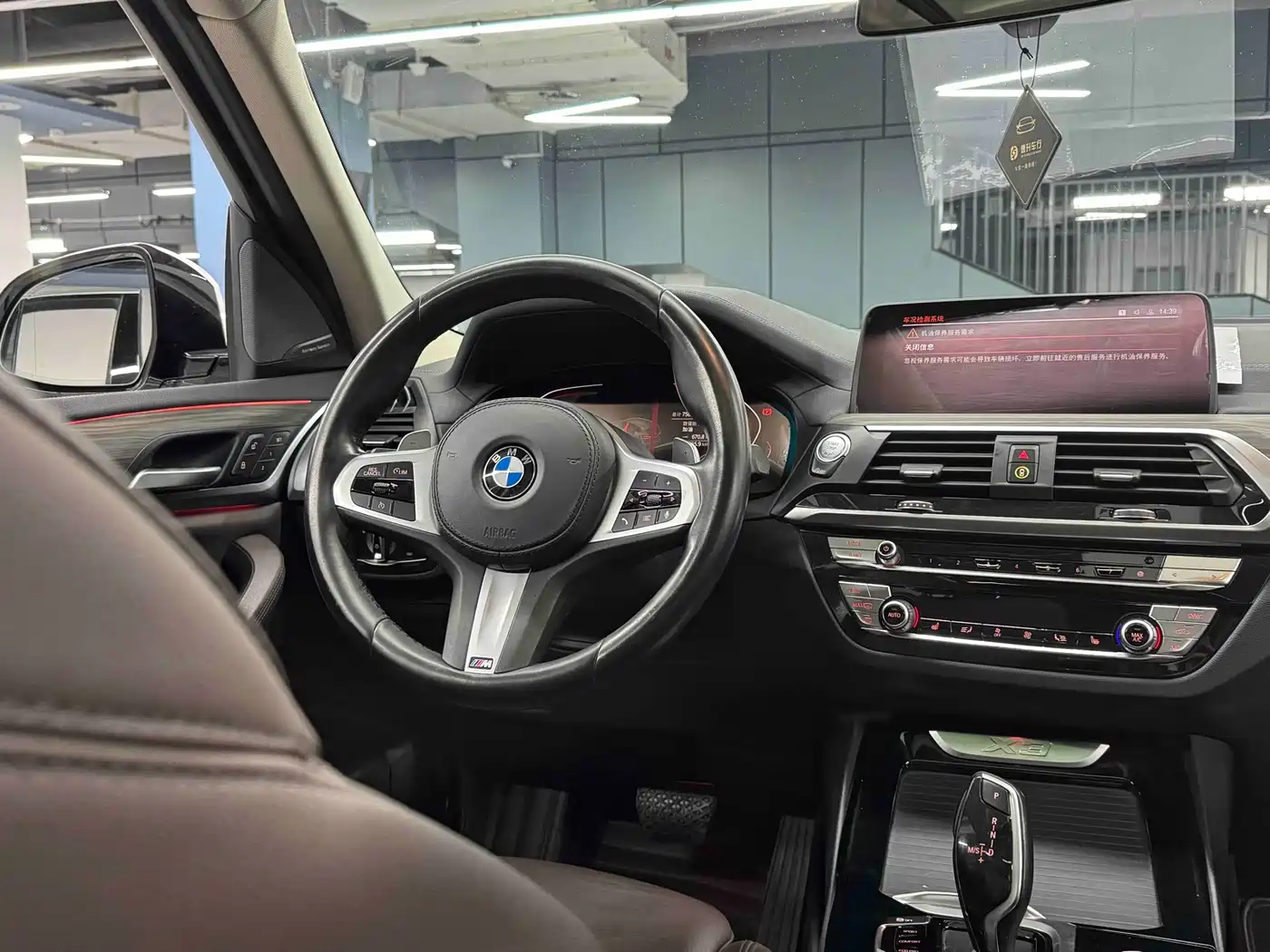 BMW X3 2021 xDrive28i M Sport Package фото 23