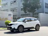 Photo 1 - Zhonghua V3