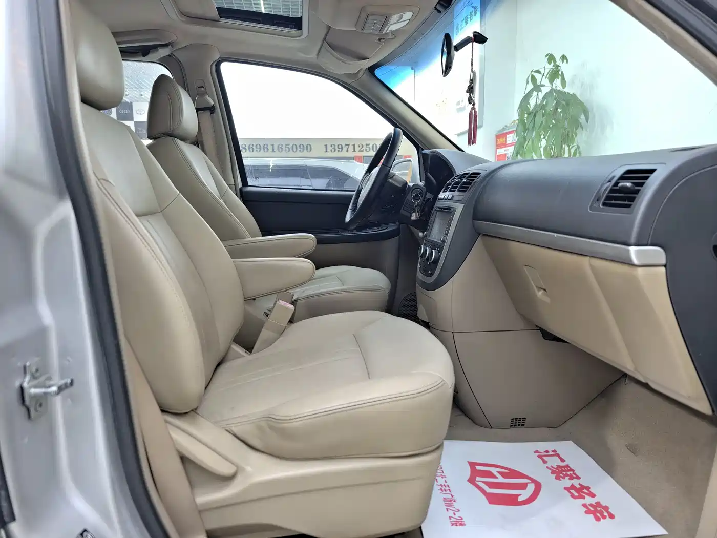 Buick GL8 2014 2.4L Executive Edition фото 14