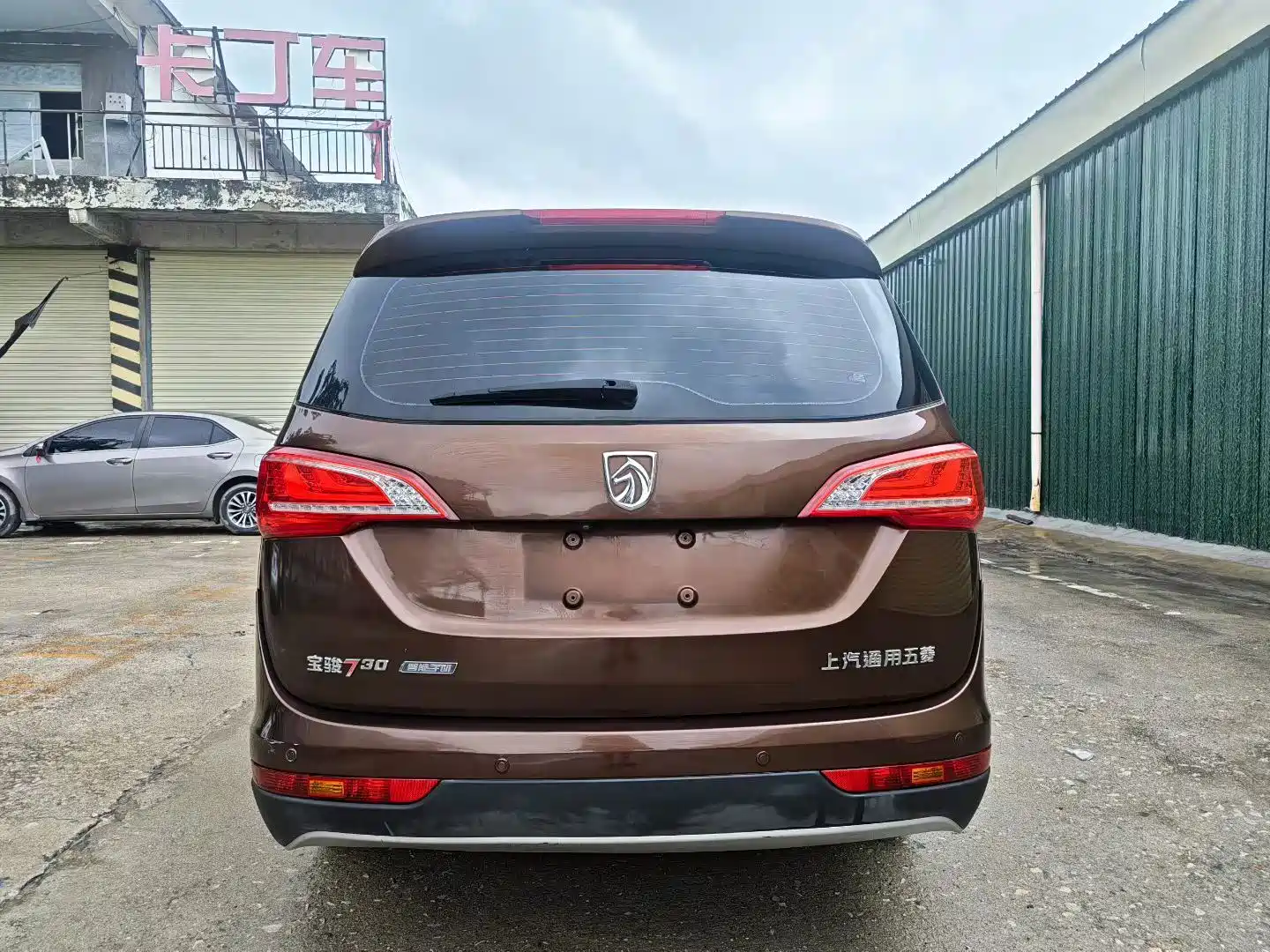Фото 2 - Baojun 730