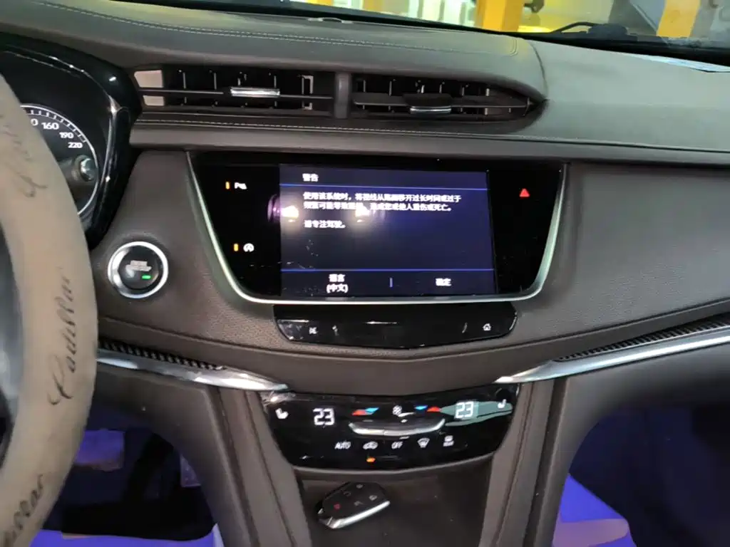 Cadillac XT5 2022 2022 2.0T 4WD Luxury