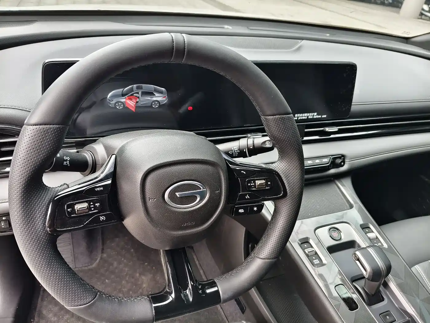 GAC Trumpchi Trumpchi Emkoo 2024 Model 270T DCT Shadow Leopard S Edition фото 6