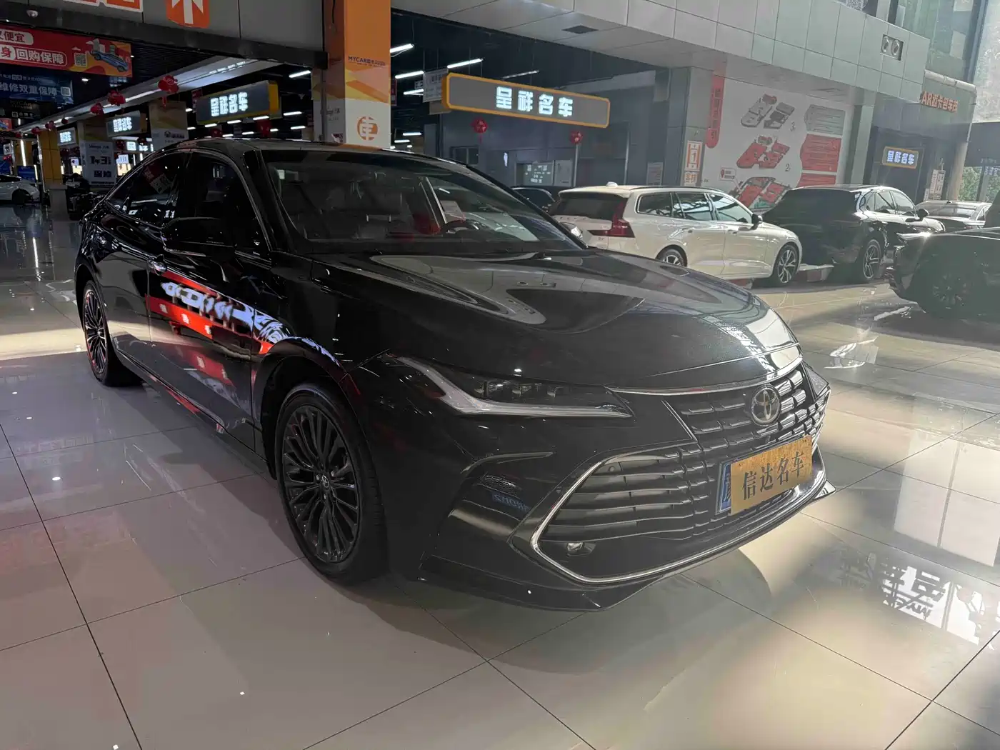 TOYOTA ASIAN DRAGON