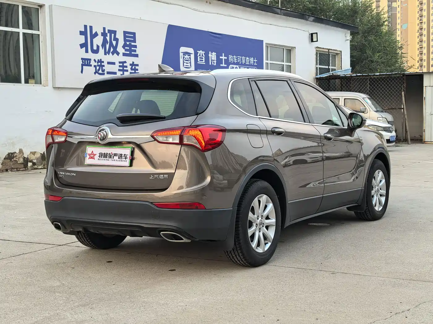 Buick Envision Plus 2019 20T FWD Elite Model China VI фото 5