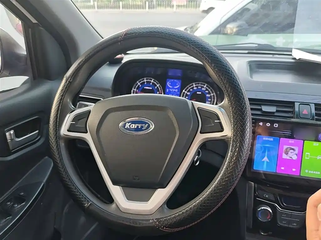 Karry K50 2019 2018 Facelift 1.5L Manual Basic