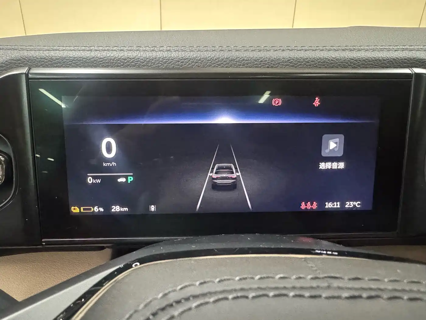 NIO ES6 2020 2019 430KM Performance Edition