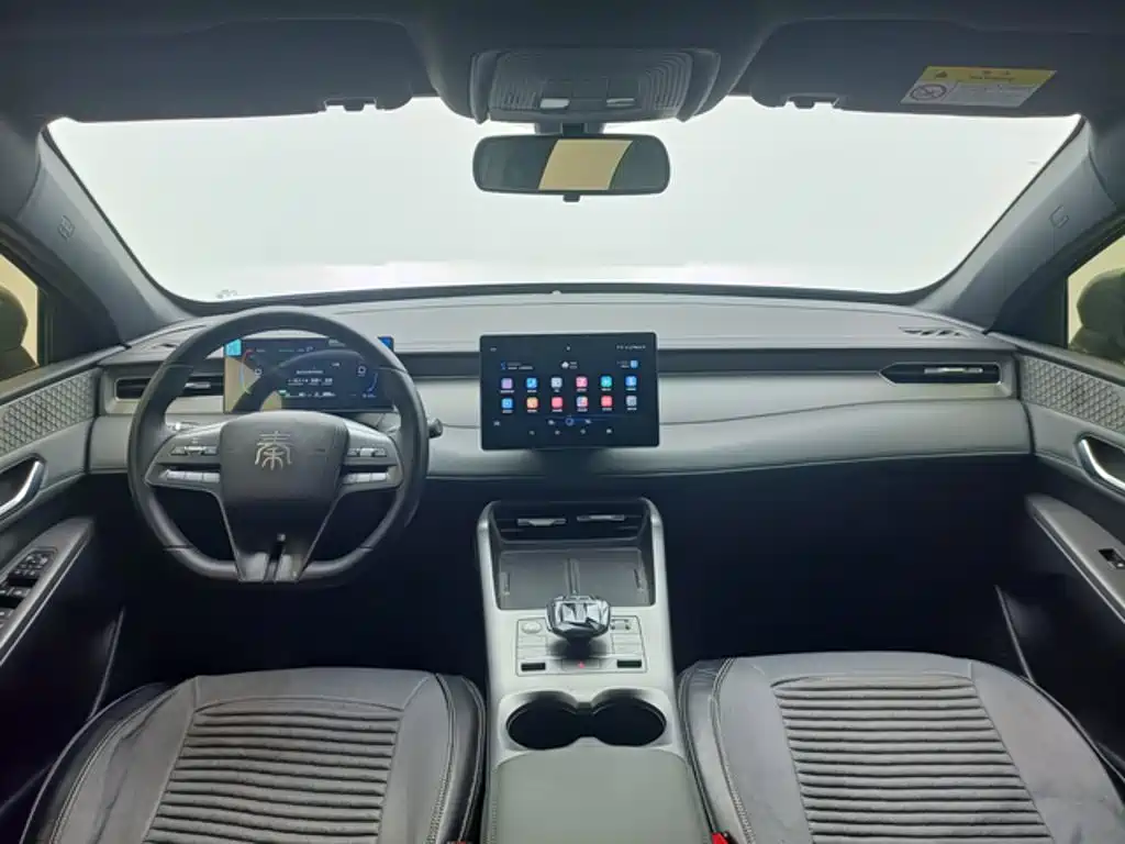 Photo 2 - BYD Qin PLUS