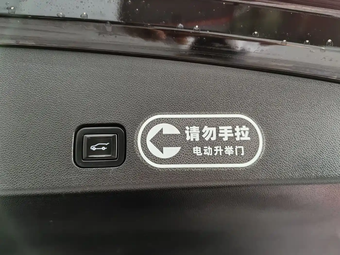 Cadillac XT6 2020 28T 6-Seater 4WD Luxury Model фото 19