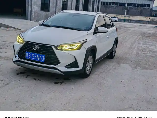Toyota YARiS L Zhi Xuan 2020 Zhi Xuan X 1.5L CVT Luxury