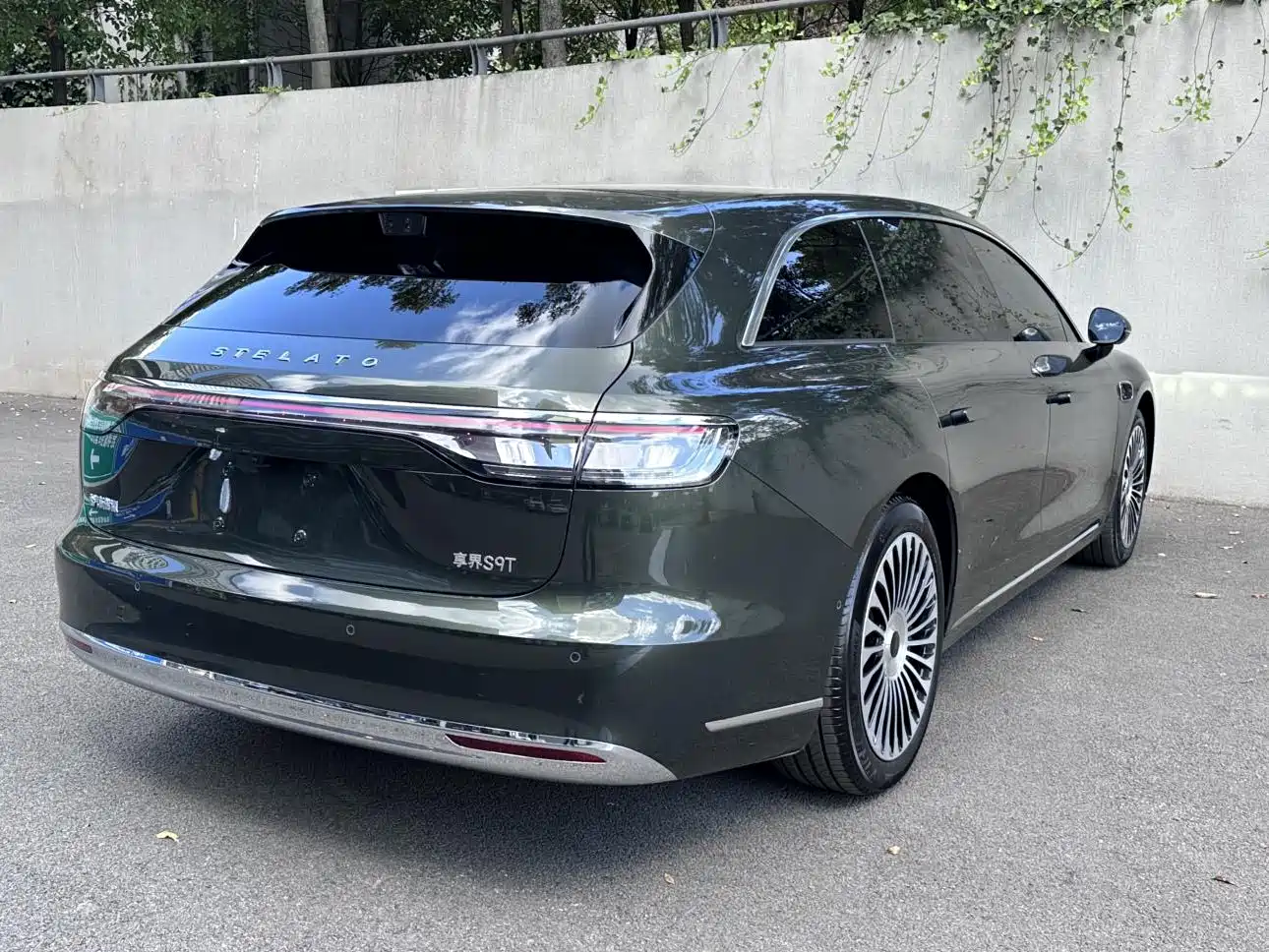 Xiangjie Enjoy World S9T 2026 2025 Pure Electric RWD Edition