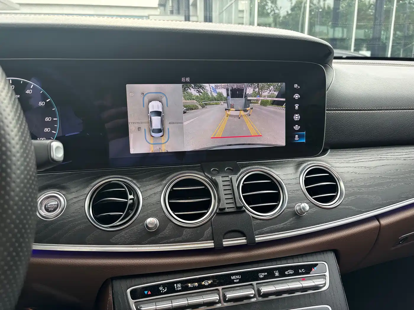 Mercedes-Benz E-Class New Energy 2022 Facelift E 350 e L Plug-in Hybrid Sport Sedan фото 10