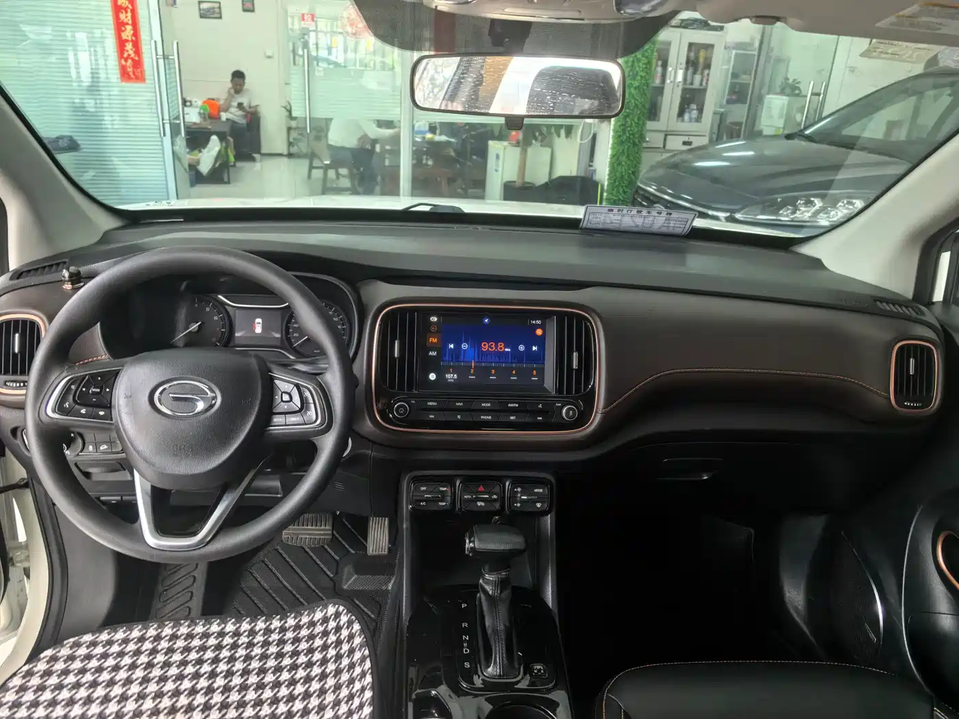 GAC Trumpchi Trumpchi GS3 2017 Model 200T Automatic Luxury Edition фото 6