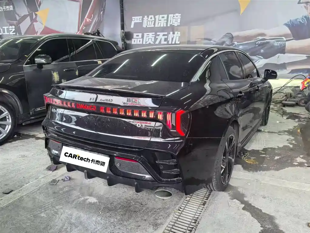 LYNK 03