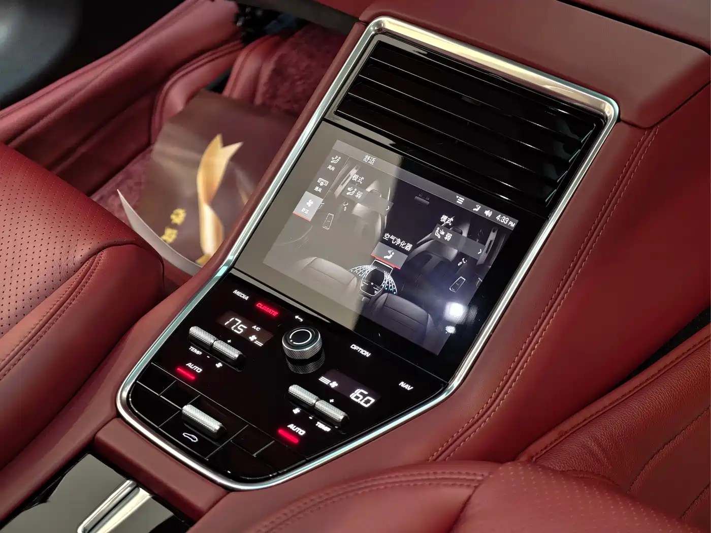 Porsche Panamera 2022 Panamera 2.9T фото 12