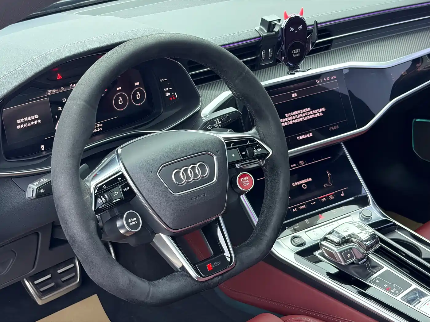 Audi A7L 2022 45 TFSI quattro S-line Black Warrior Edition фото 4