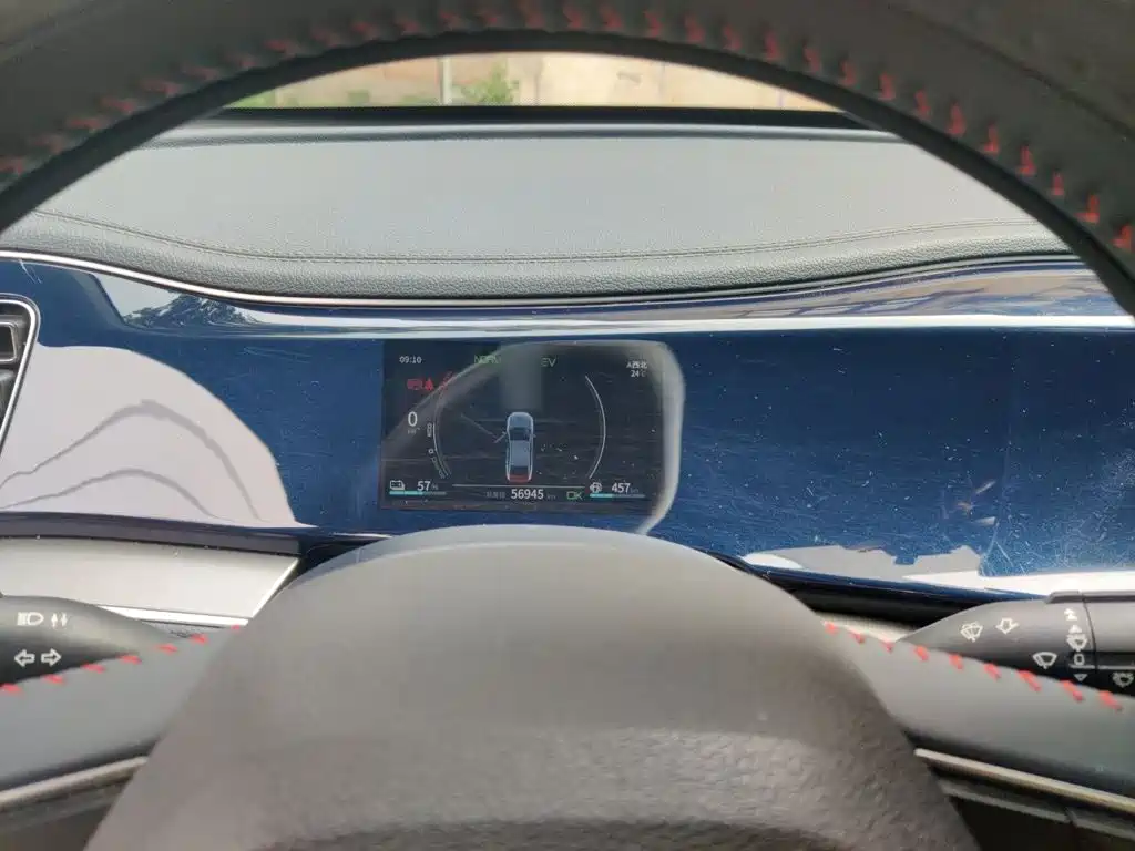 BYD Qin PLUS 2021 2021 DM-i 55KM Flagship