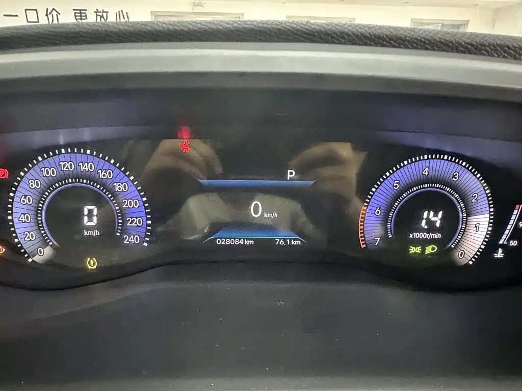 صورة 5 - Peugeot 408