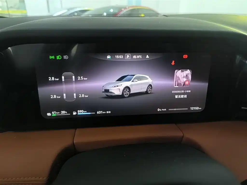 AITO Wenjie AITO M5 2025 Extended Range Ultra AWD фото 12
