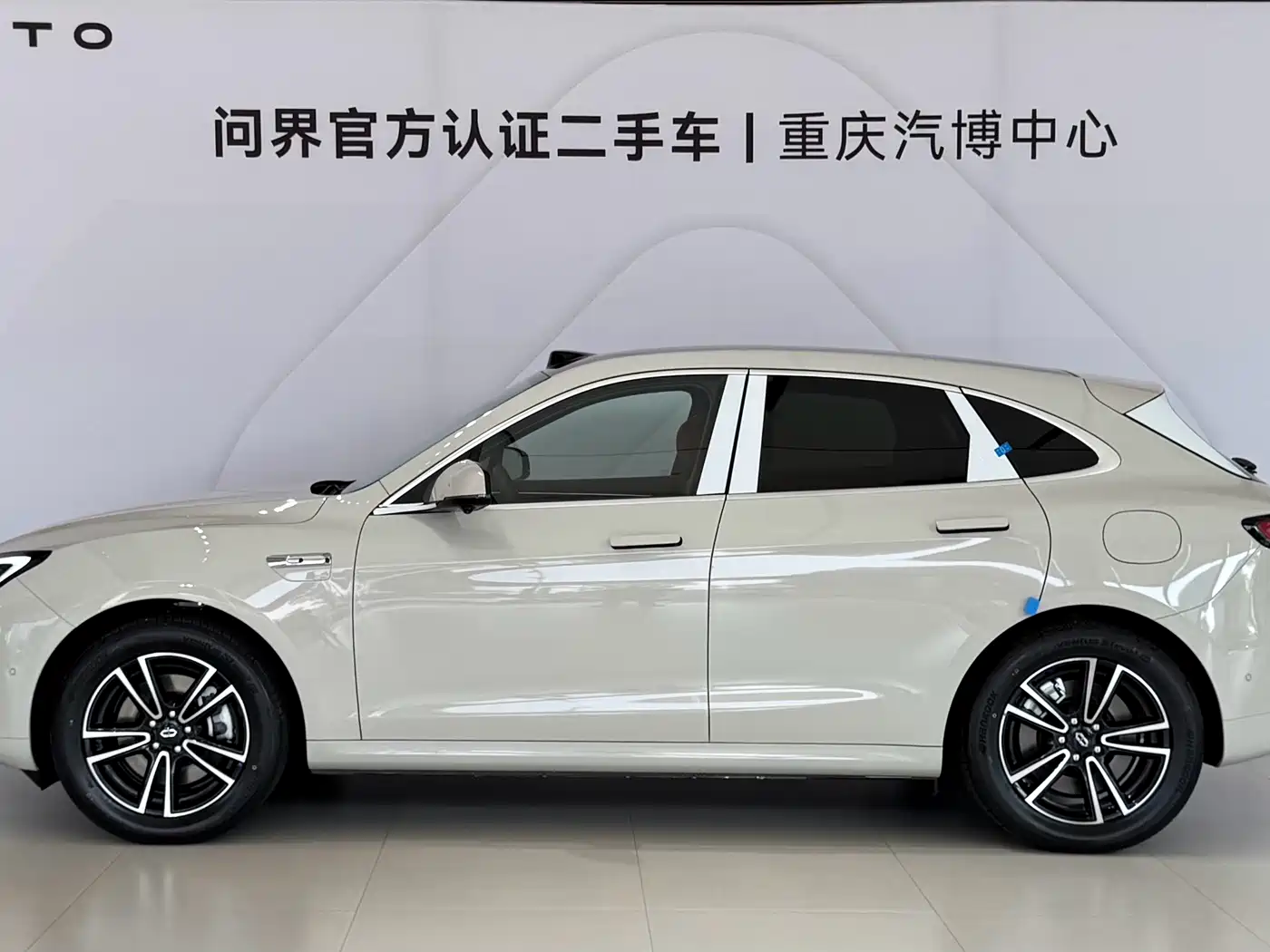 AITO Wenjie AITO M5 2025 Extended Range Ultra RWD фото 4