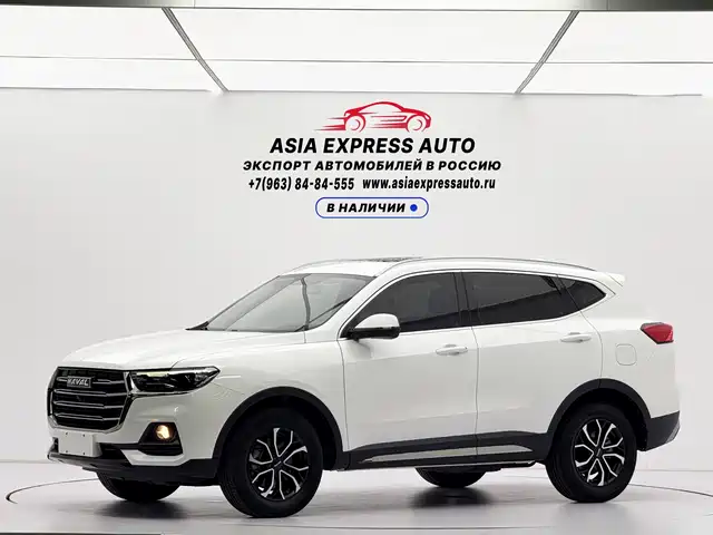 Haval H6 2022