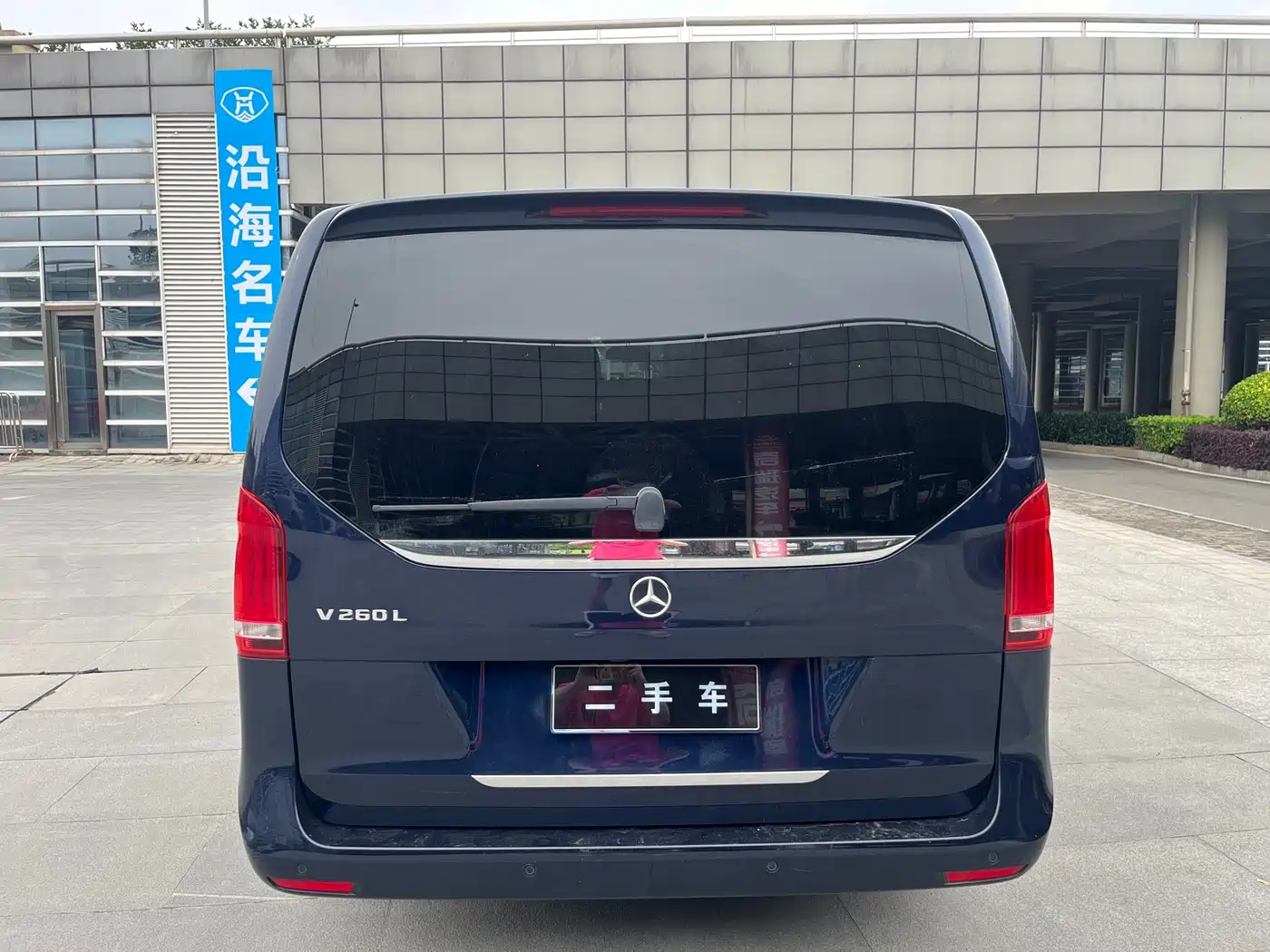 Mercedes-Benz V-Class 2018 V 260 L Premium Long Wheelbase Edition China VI фото 5