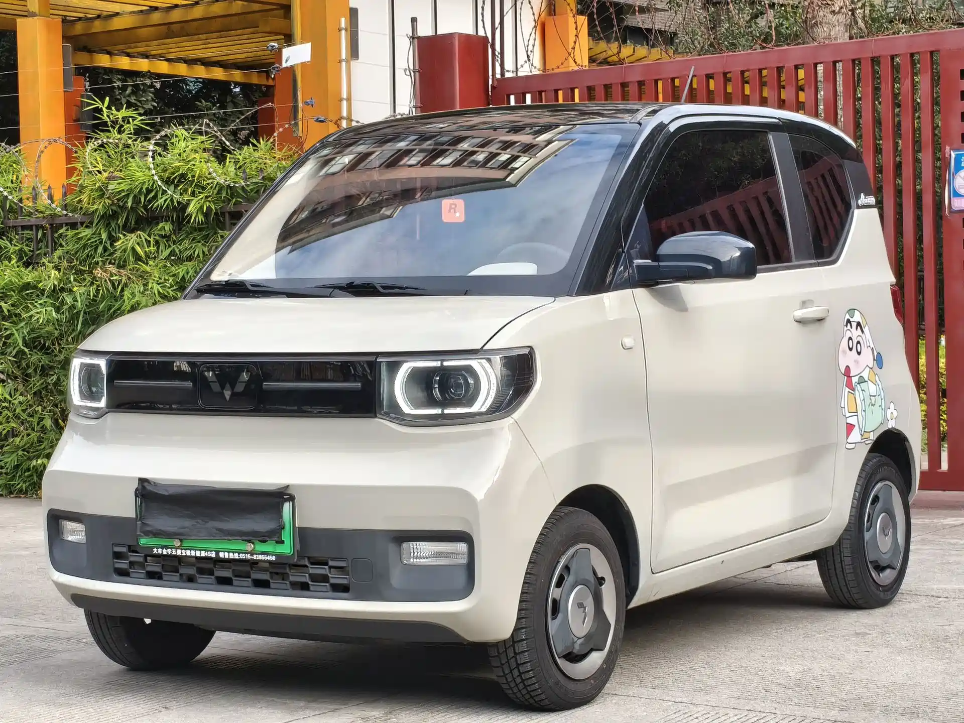 Фото 1 - Wuling Motors Hongguang MINIEV