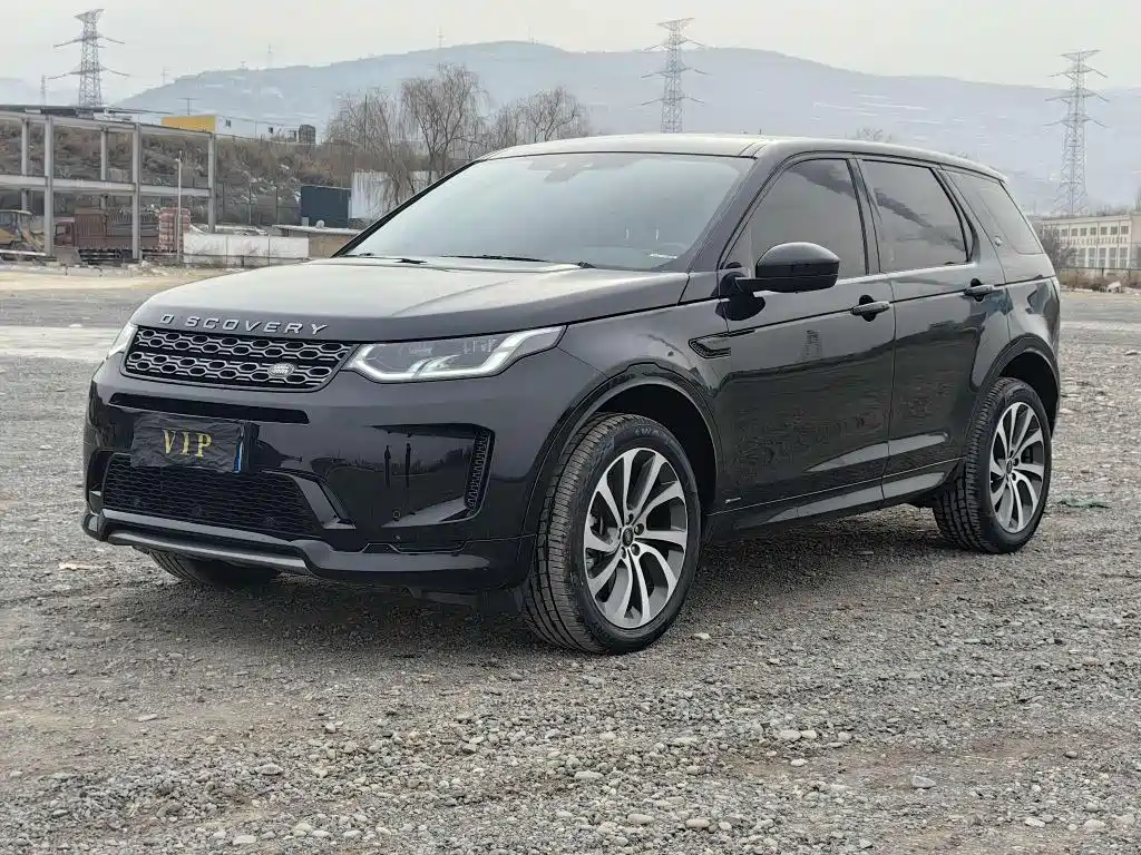 Land Rover Discovery Sport 2020 249PS R-Dynamic Performance