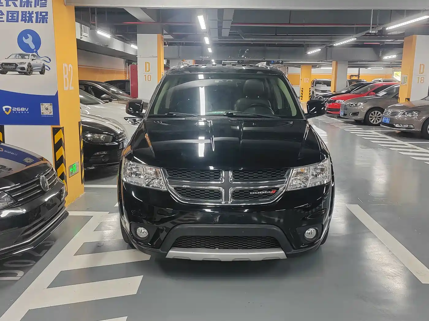 Dodge Journey 2015 2013 Model 2.4L 2WD Premium Edition