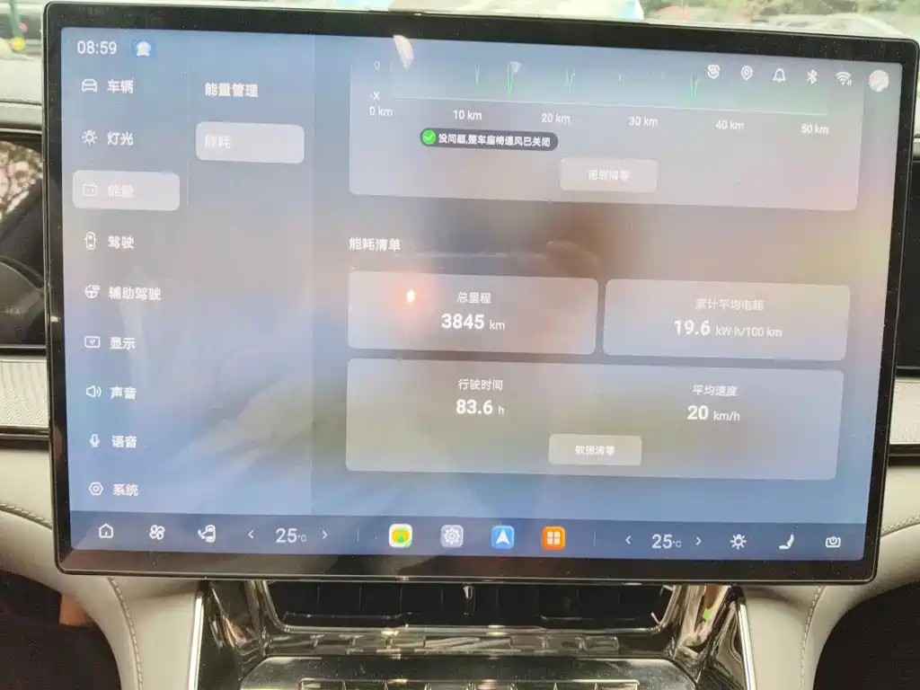 Denza Z9GT 2026 2026 Model Flash Charge Flagship Edition