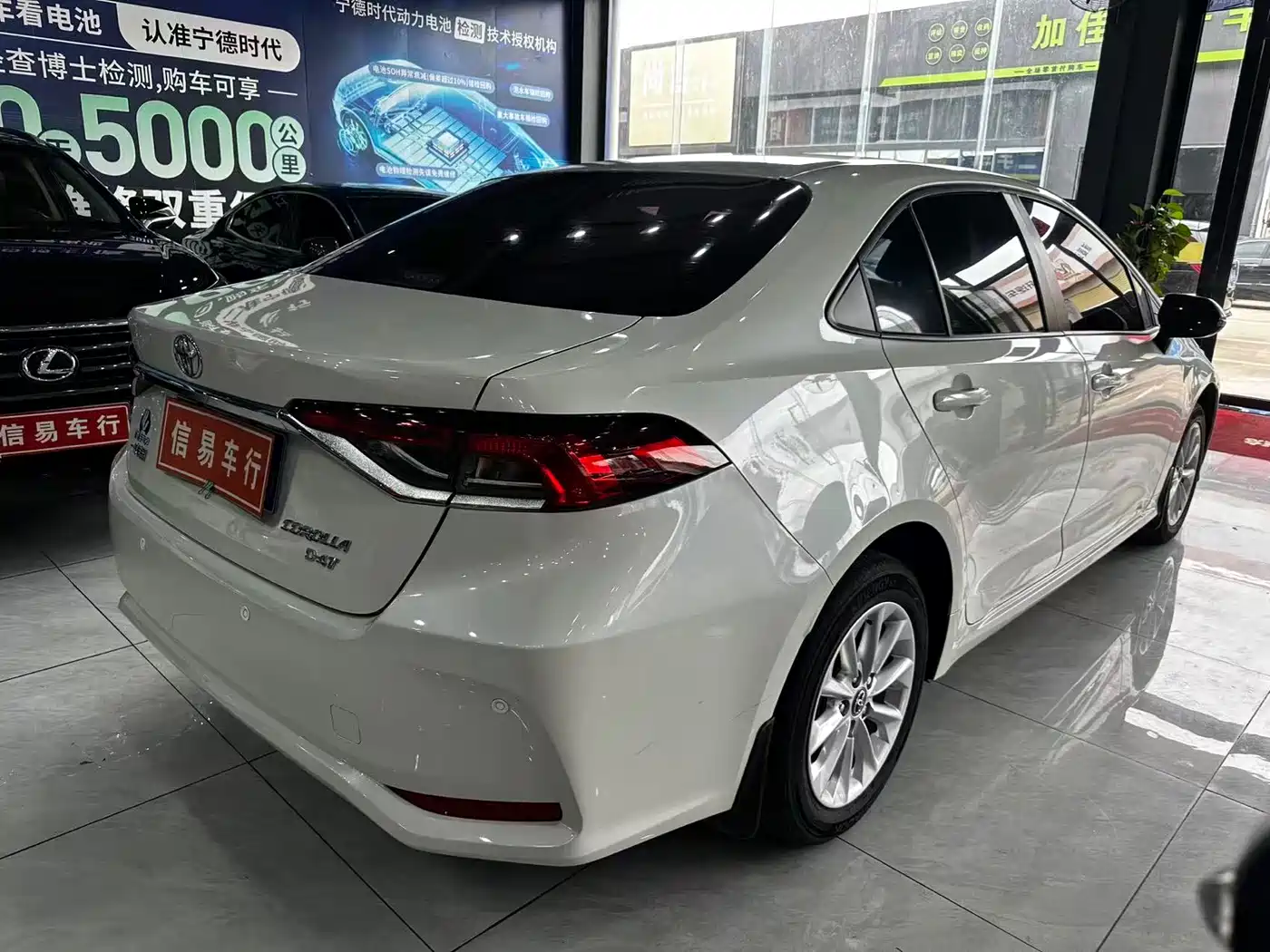 Toyota Corolla 2021 1.2T S-CVT Elite Edition фото 8