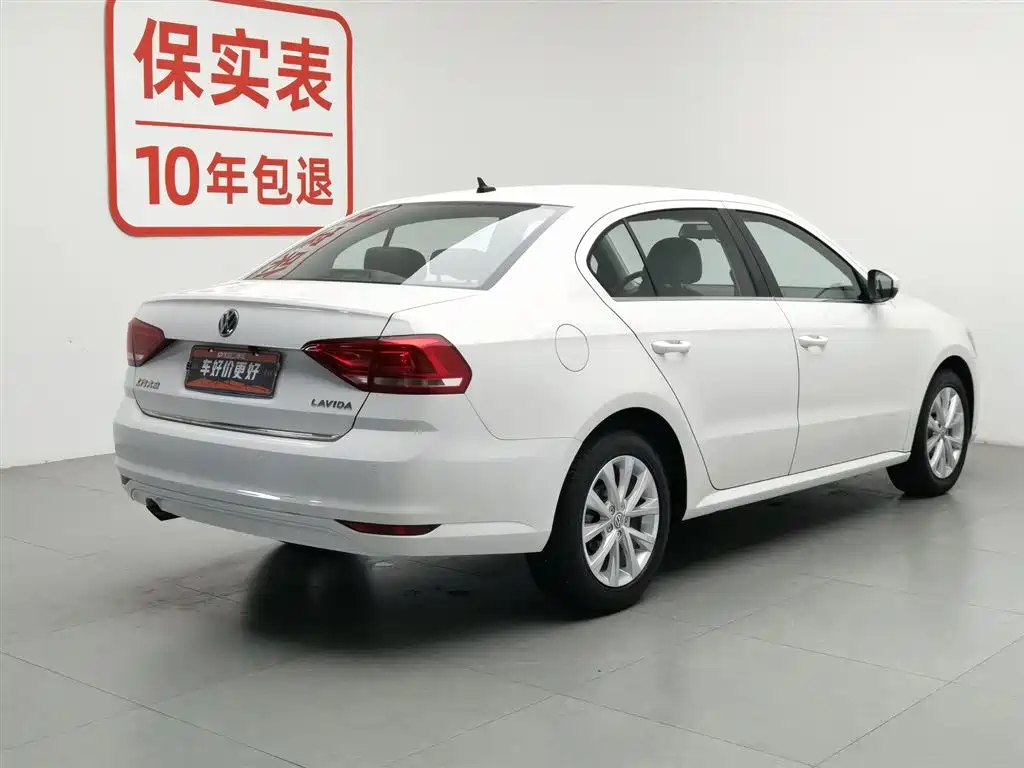 Volkswagen Lavida 2017 1.6L Automatic Comfort Edition фото 2