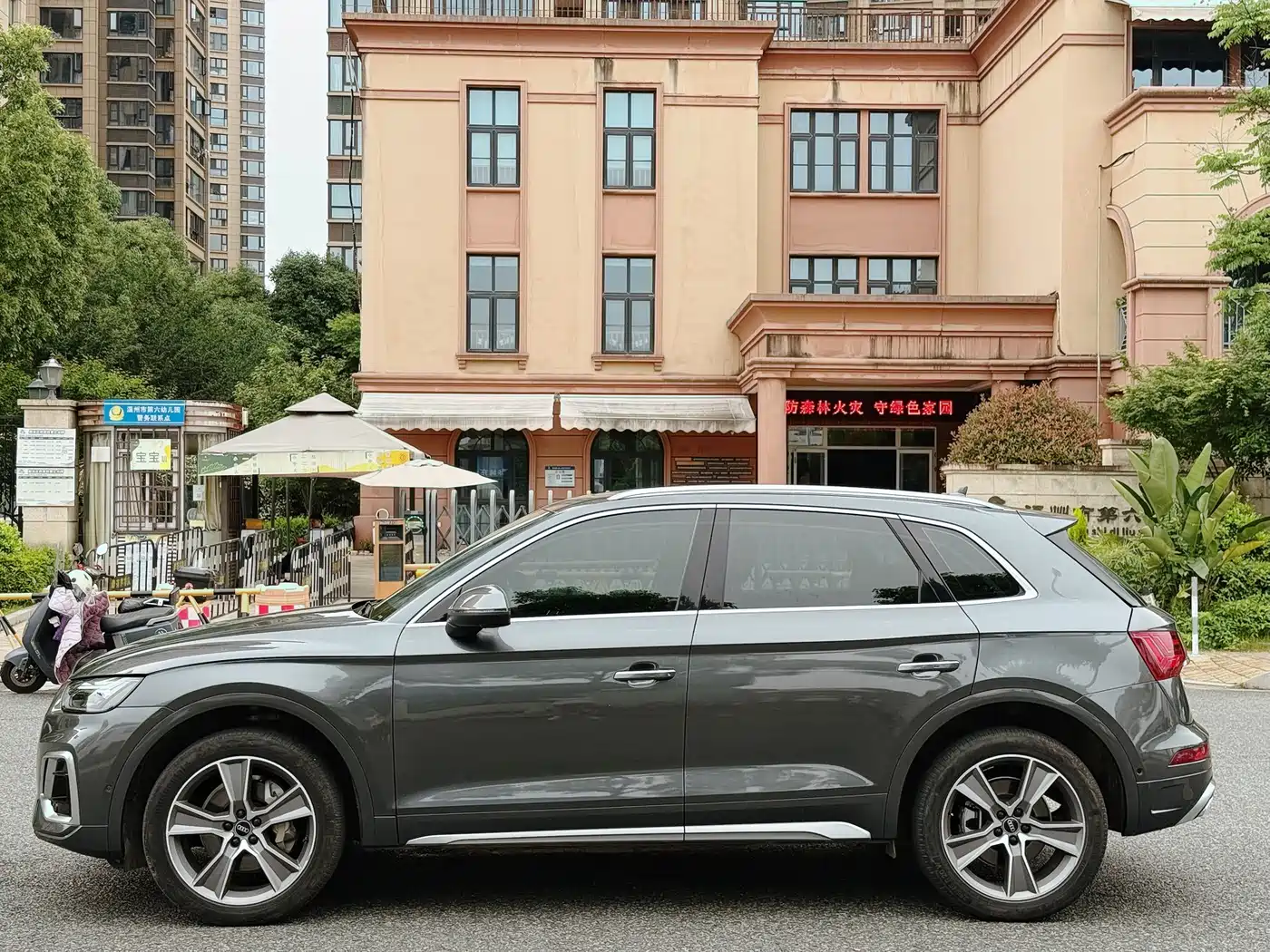 Audi Q5L 2022 Facelift 45T Luxury Dynamic фото 4