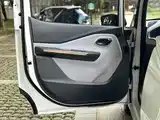 Фото 16 - Wuling Motors Wuling NanoEV