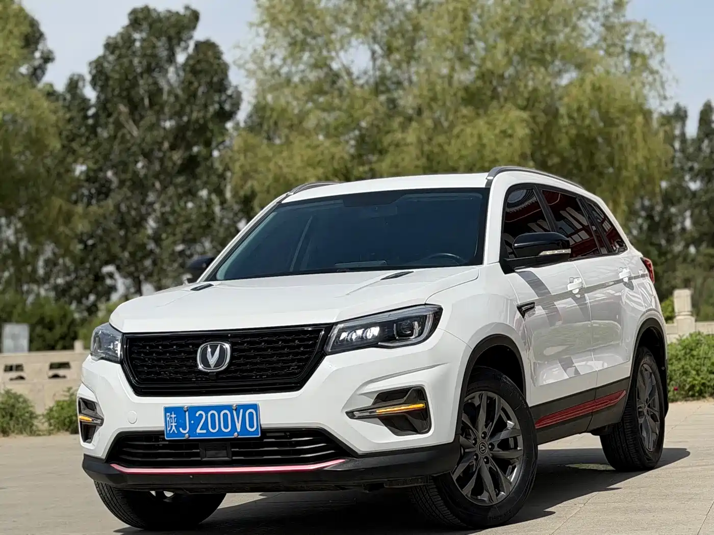 Changan CS75 2021 Glory Million Edition 280T DCT Premium