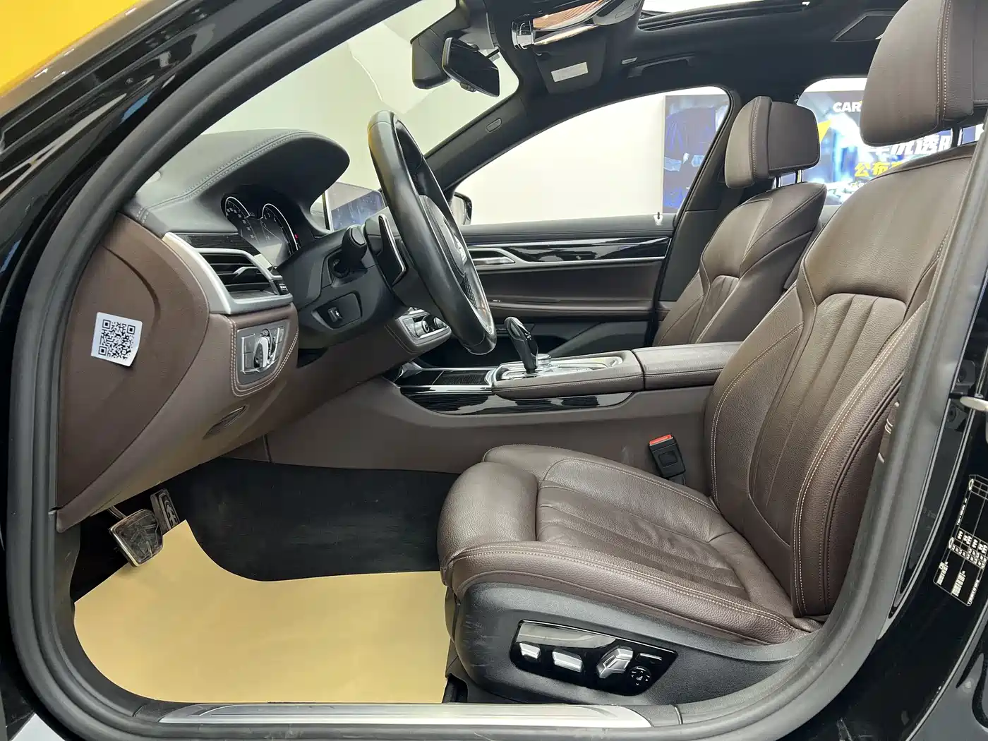 BMW 7 Series 2018 730Li Leading Type M Sport Package фото 3