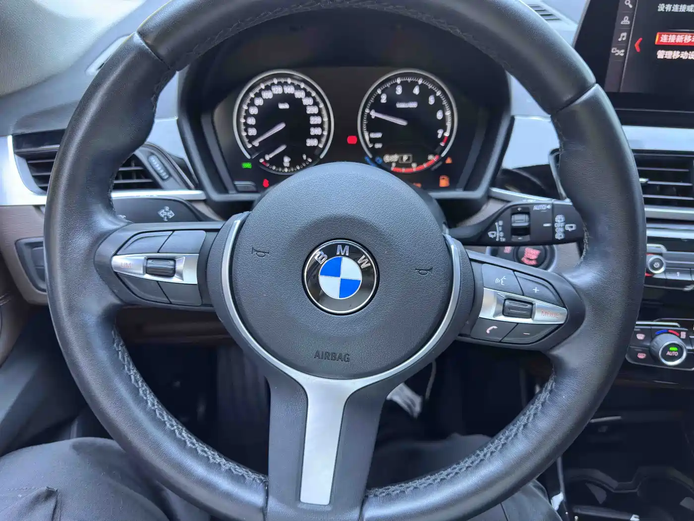 BMW X1 2022 sDrive20Li Premium фото 12