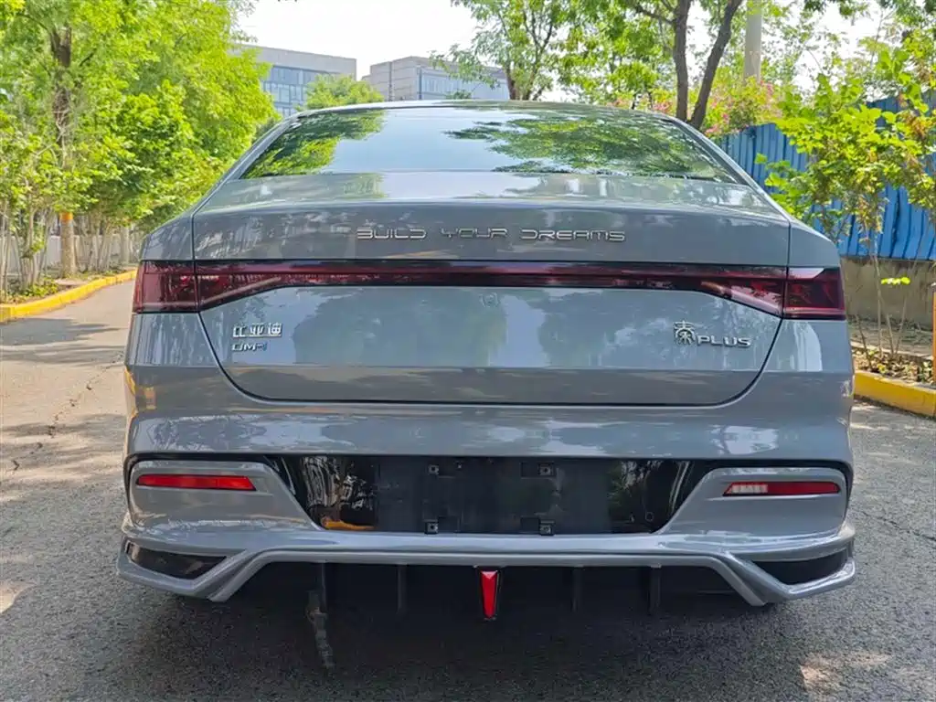 BYD Qin PLUS 2021 DM-i 55KM Flagship фото 22