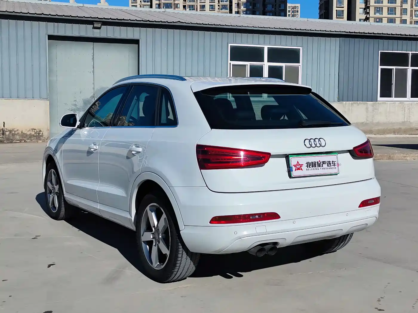 Audi Q3 2016 35 TFSI Collector's Edition quattro Premium фото 7
