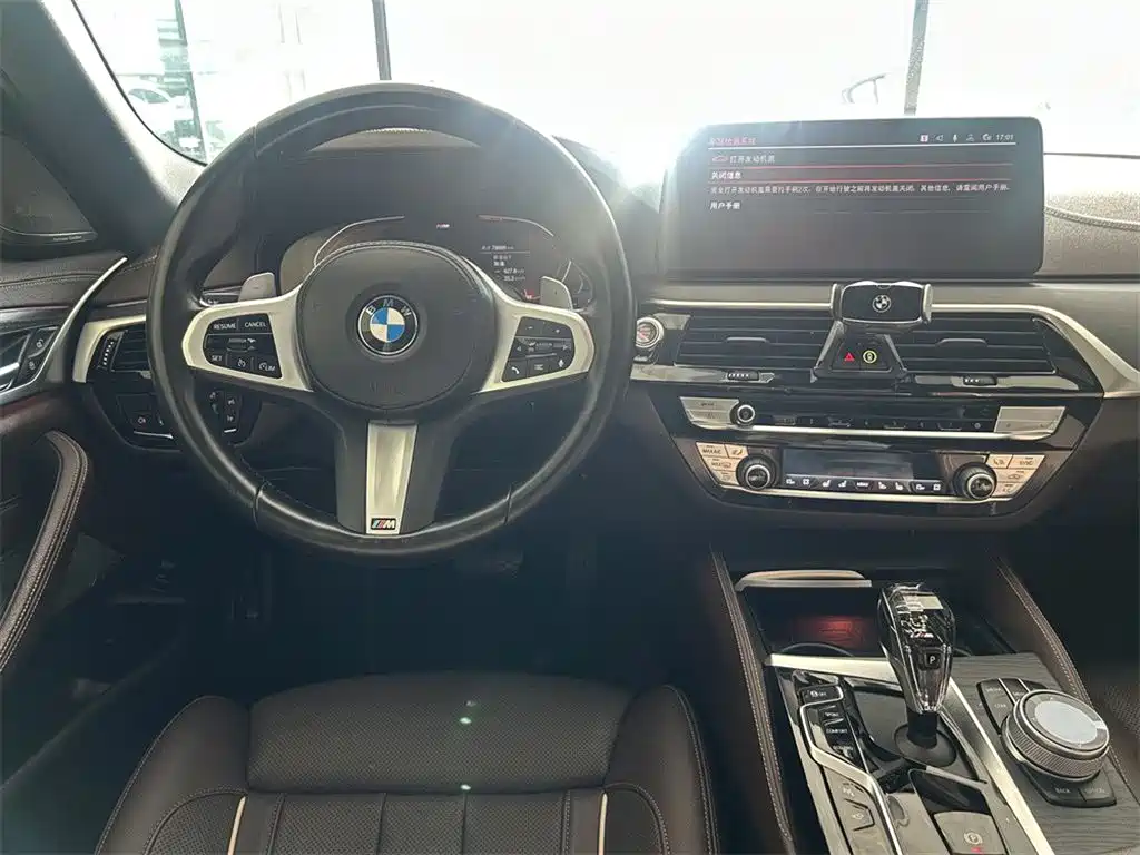 BMW 5 Series 2022 Facelift II 530Li Premium Package M Sport фото 10