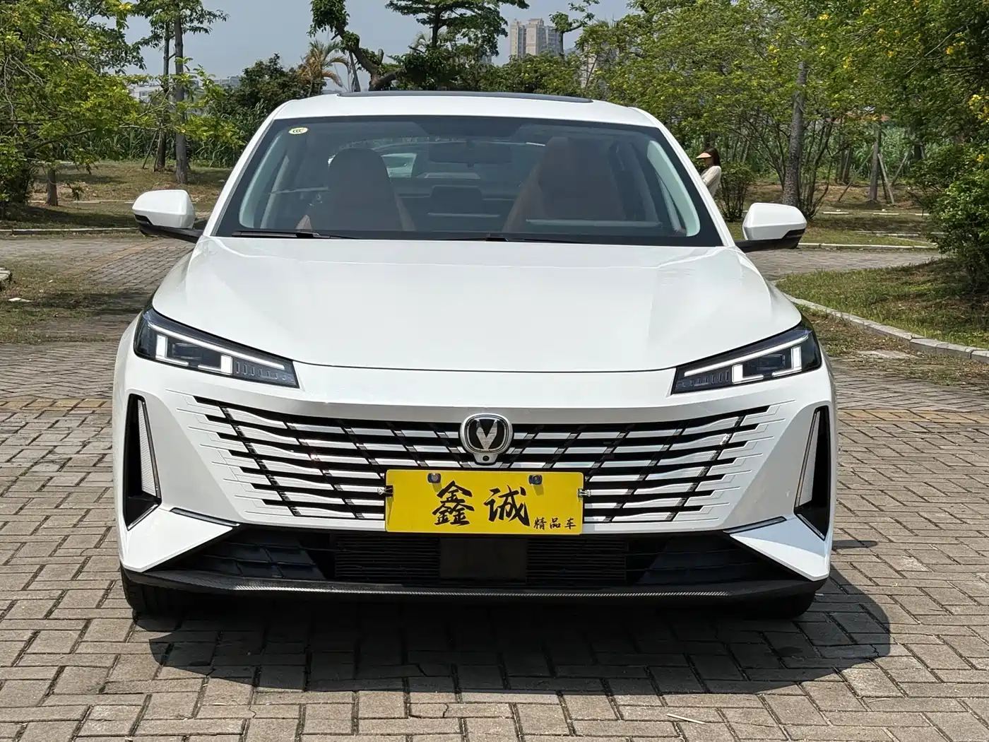 CHANG'AN YIDONG