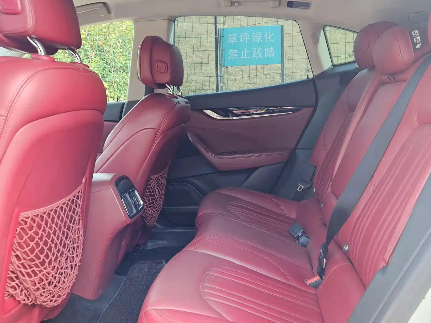 Maserati Levante 2016 3.0T Standard фото 4