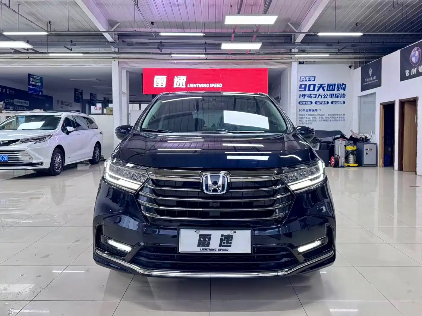 Honda Odyssey 2024 2024 2.0L e:HEV Sharp·Comfort Edition