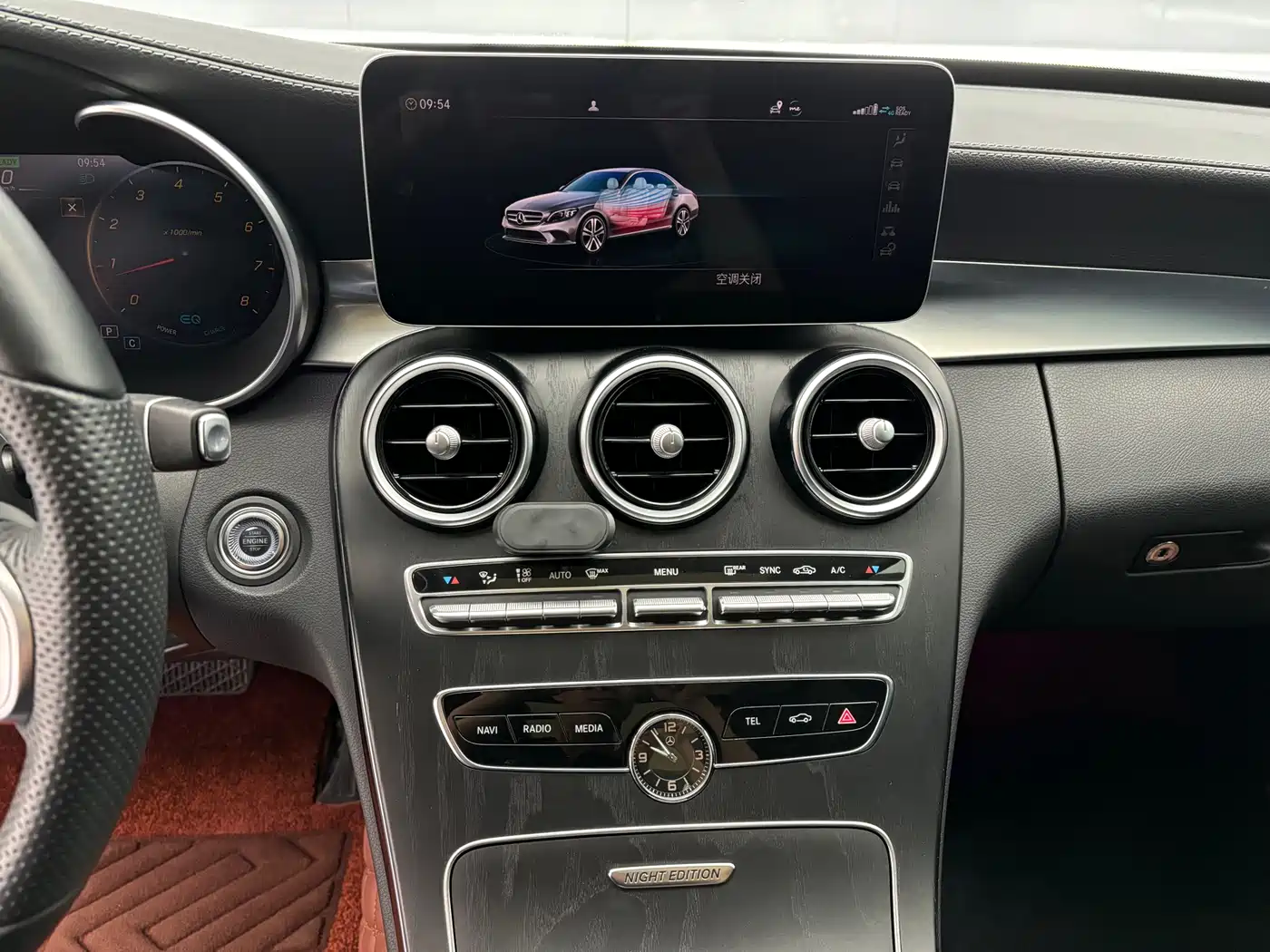 Mercedes-Benz C-Class 2021 C 260 L Sport Starry Exclusive Edition фото 22