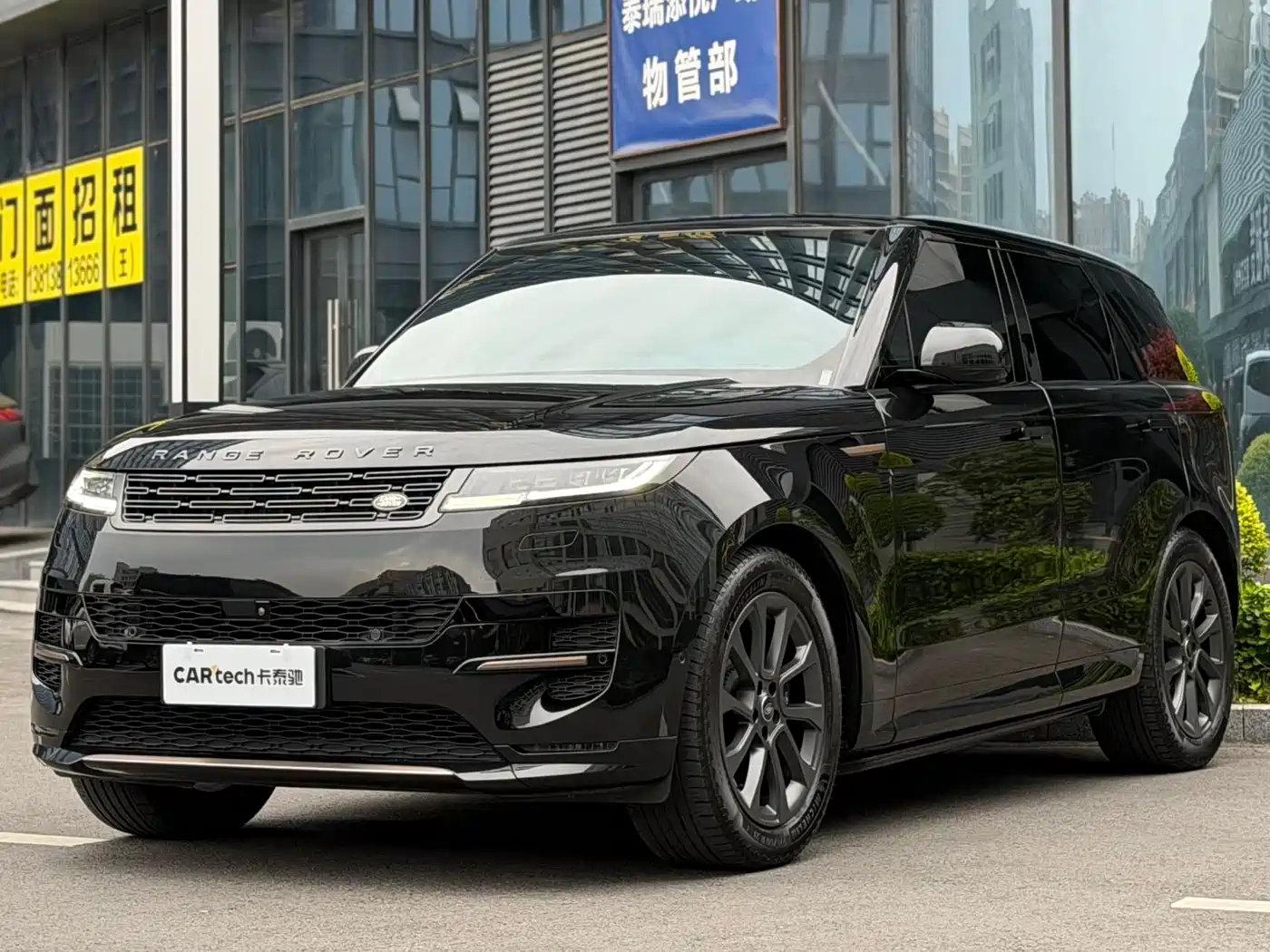 Land Rover Range Rover Sport 2024 400PS Dynamic SE