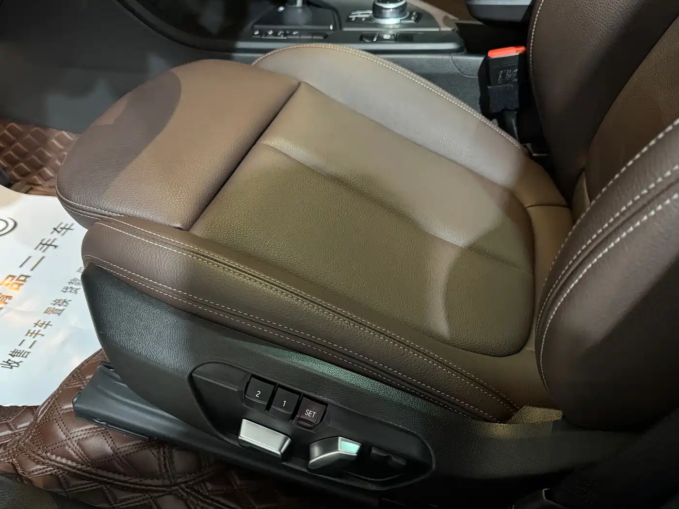 BMW X1 2022 sDrive25Li Leading фото 7